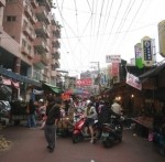 財產價值爭議之估價