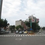 資產價值證明之估價