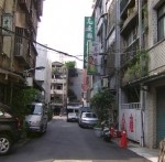 專案委託估價